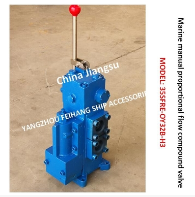 PROFESSIONAL PROPORTIONAL VALVE FOR SHIP WINDLASS-MARINE MANUAL PROPORTIONAL FLOW COMPOUND VALVE MODEL-35SFRE-OY32B WORK