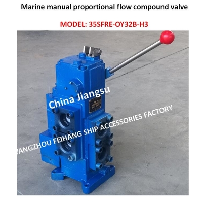 PROFESSIONAL PROPORTIONAL VALVE FOR SHIP WINDLASS-MARINE MANUAL PROPORTIONAL FLOW COMPOUND VALVE MODEL-35SFRE-OY32B WORK