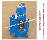 PROFESSIONAL PROPORTIONAL VALVE FOR SHIP WINDLASS-MARINE MANUAL PROPORTIONAL FLOW COMPOUND VALVE MODEL-35SFRE-OY32B WORK