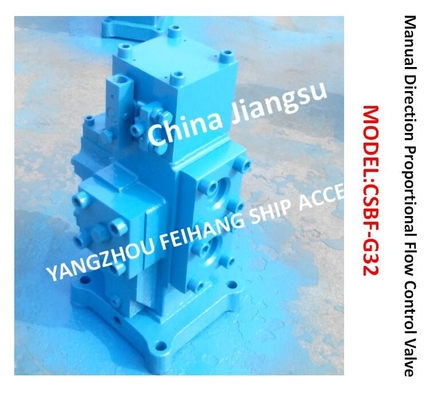 Selection Manual of Marine CSBF Manual Proportional Flow Compound Valve