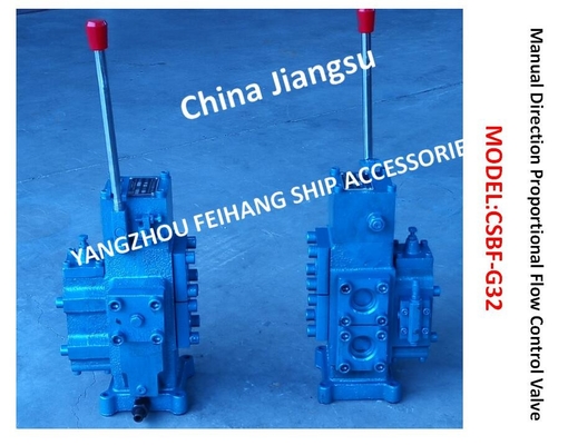 Neutral function-Y type-ship CSBF-Y-G32 manual proportional flow directional valve