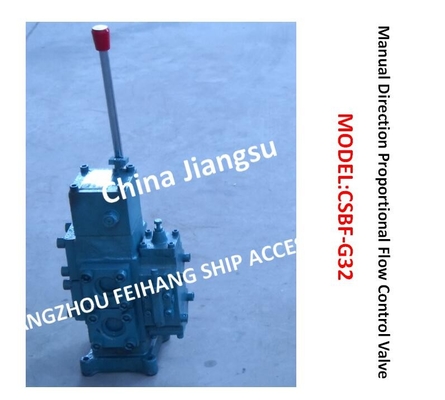 Marine Manual Proportional Flow Direction Control Valve CSBF-G32, Suitable For Windlass Control And Steering Gear Contro