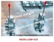 Marine Manual Proportional Flow Direction Control Valve CSBF-G32, Suitable For Windlass Control And Steering Gear Contro