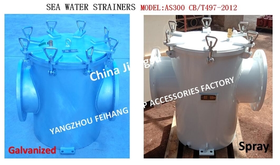 Single Water Filter，SEA WATER STRAINERS MODEL:AS300 CB/T497-2012