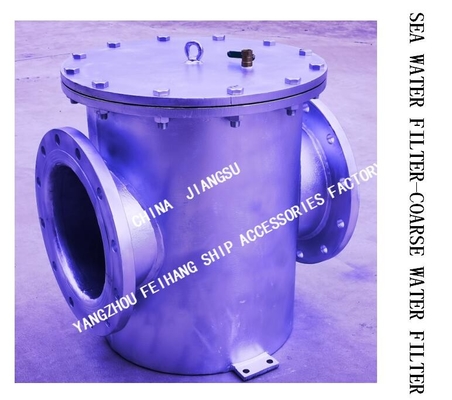 Single Water Filter，SEA WATER STRAINERS MODEL:AS300 CB/T497-2012