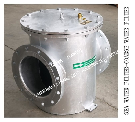 Single Water Filter，SEA WATER STRAINERS MODEL:AS300 CB/T497-2012