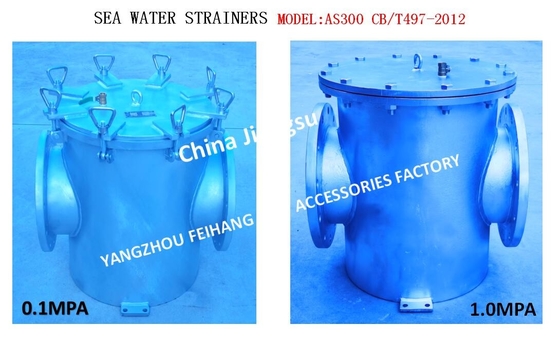 Main Engine Sea Water Pump Imported Coarse Water Filter, Suction Coarse Water Filter AS300 CB/T497-2012