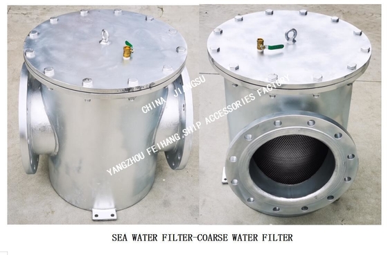 1.0Mpa High Pressure Submarine Door Coarse Water Filter, High Pressure Suction Coarse Water Filter Model: AS10300 CB/T49