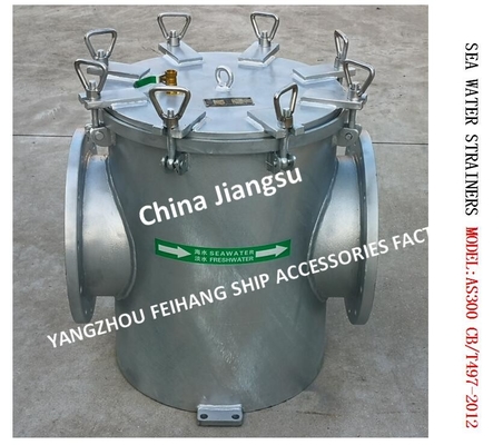 Carbon Steel Hot Dip Galvanized-Sea Water Filter, Single Sea Water Filter, Sea Water Straines-Model-AS300 CB/T497-2012