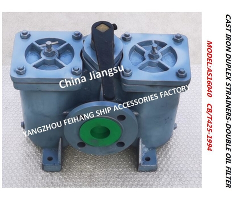 SHIPBUDING -CAST IRON DUPLEX OIL STRAINERS-DOUBLE OIL FILTER-DUPLEX OIL FILTER MODEL:AS50 PN16 CB/T425-94 MADE IN CHINA