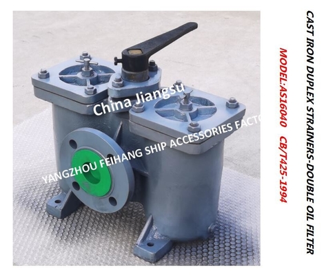 SHIPBUDING -CAST IRON DUPLEX OIL STRAINERS-DOUBLE OIL FILTER-DUPLEX OIL FILTER MODEL:AS50 PN16 CB/T425-94 MADE IN CHINA