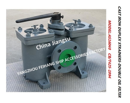 SHIPBUDING -CAST IRON DUPLEX OIL STRAINERS-DOUBLE OIL FILTER-DUPLEX OIL FILTER MODEL:AS50 PN16 CB/T425-94 MADE IN CHINA
