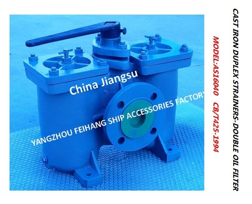 SHIPBUDING -CAST IRON DUPLEX OIL STRAINERS-DOUBLE OIL FILTER-DUPLEX OIL FILTER MODEL:AS50 PN16 CB/T425-94 MADE IN CHINA