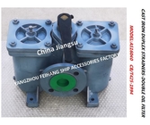 A50-0.75/0.26 CB425YZFH2Y/AS-50-00 FOR FUEL OIL PUMP SUCTION FILTER DUPLEX STRAINER