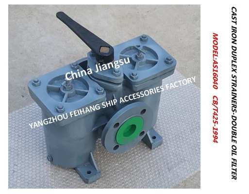 A50-0.75/0.26 CB425YZFH2Y/AS-50-00 FOR FUEL OIL PUMP SUCTION FILTER DUPLEX STRAINER