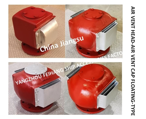 Float Type Oil Tank Air Pipe Head (With Fire Net), Flanged Cast Iron Float Type Oil Tank Air Pipe Head (With Fire Net) D