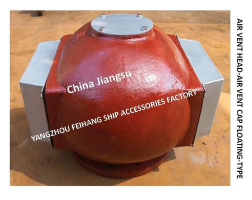 Float Type Oil Tank Air Pipe Head (With Fire Net), Flanged Cast Iron Float Type Oil Tank Air Pipe Head (With Fire Net) D