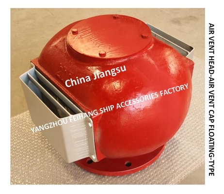 Float Type Oil Tank Air Pipe Head (With Fire Net), Flanged Cast Iron Float Type Oil Tank Air Pipe Head (With Fire Net) D