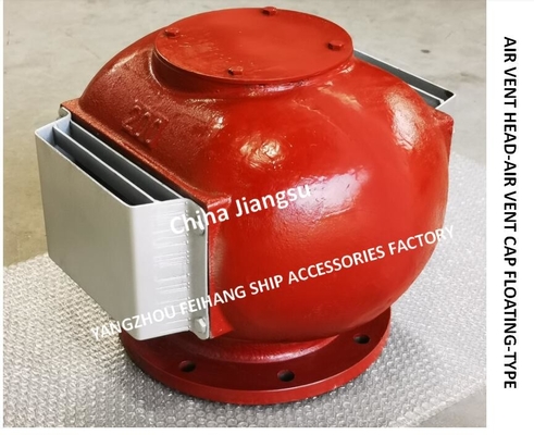 Float Type Oil Tank Air Pipe Head (With Fire Net), Flanged Cast Iron Float Type Oil Tank Air Pipe Head (With Fire Net) D