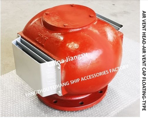 Float Type Oil Tank Air Pipe Head (With Fire Net), Flanged Cast Iron Float Type Oil Tank Air Pipe Head (With Fire Net) D