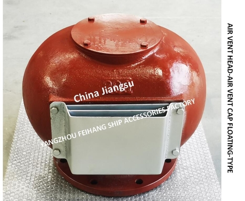 Float Type Oil Tank Air Pipe Head (With Fire Net), Flanged Cast Iron Float Type Oil Tank Air Pipe Head (With Fire Net) D