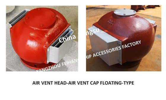 Engine Room Oil Tank Air Pipe Head  Model：DS200HT CB/T3594-1994   Process-Casting Body-Cast Iron With Stainless Steel Fl