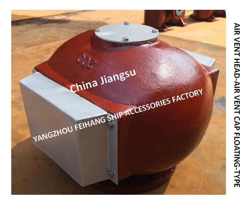 Engine Room Oil Tank Air Pipe Head  Model：DS200HT CB/T3594-1994   Process-Casting Body-Cast Iron With Stainless Steel Fl