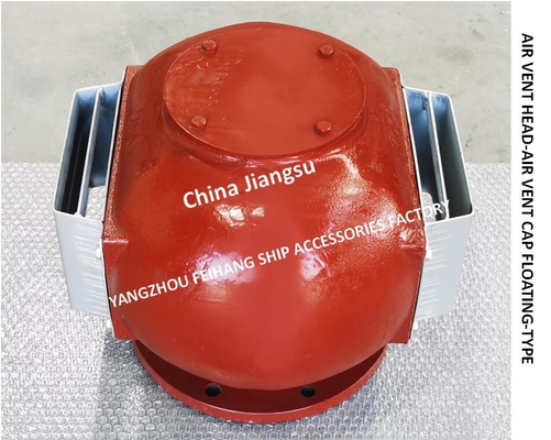 Engine Room Oil Tank Air Pipe Head  Model：DS200HT CB/T3594-1994   Process-Casting Body-Cast Iron With Stainless Steel Fl