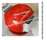 FLOAITNG DISC Air Cap For Fresh Water Tank MODEL:ES200 CB/T3594-94