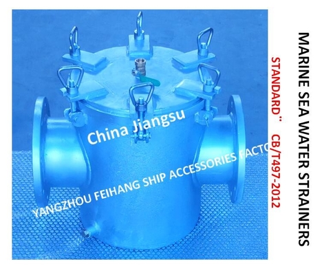 Carbon steel hot dip galvanized  SEA WATER STRAINERS MODEL:AS150 CB/T497-2012