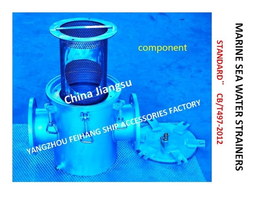 SUITABLE FOR-SEA WATER COOLING SYSTEM COARSE WATER FILTER-SEA WATER FILTER AS150 CB/T497-2012