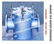Model: CB/T497-2012 Ballast Fire Protection System Suction Coarse Water Filter, Emergency Fire Pump Coarse Water Filter,