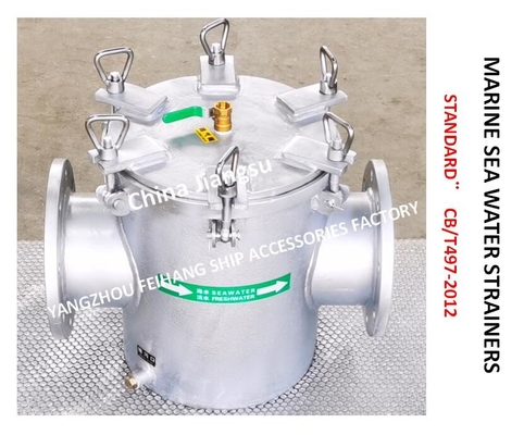 Model: CB/T497-2012 Ballast Fire Protection System Suction Coarse Water Filter, Emergency Fire Pump Coarse Water Filter,