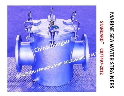 Marine Sea Water Filter, Marine Single Sea Water Filter AS150 CB/T497-2012, Simple Operation, High Efficiency Filtration