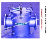 Marine Sea Water Filter, Marine Single Sea Water Filter AS150 CB/T497-2012, Simple Operation, High Efficiency Filtration