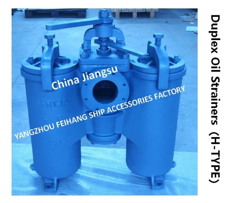 D.O. DELIVERY PUMP SUCTION DOUBLE OIL FILTER MODEL:5K-125A H-TYPE JIS F7208