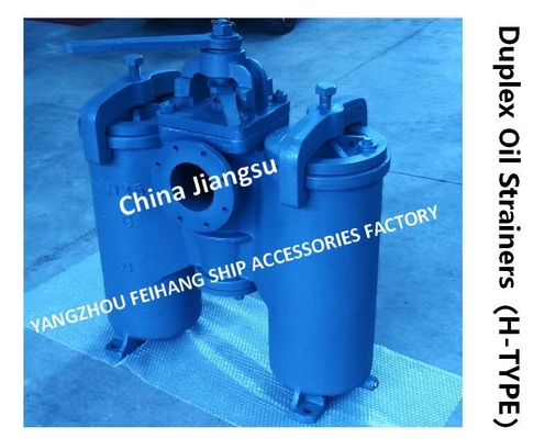 D.O. DELIVERY PUMP SUCTION DOUBLE OIL FILTER MODEL:5K-125A H-TYPE JIS F7208