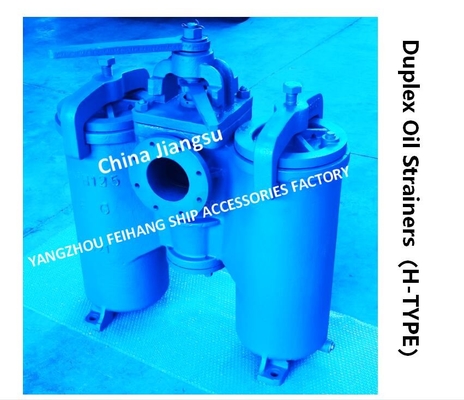 D.O. DELIVERY PUMP SUCTION DOUBLE OIL FILTER MODEL:5K-125A H-TYPE JIS F7208