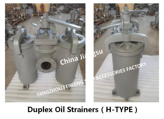 MODEL：5K-125A H-TYPE JIS F7208 LIGHT DIESEL OIL TRANSFER PUMP DUAL CRUDE OIL FILTER, OIL PURIFIER OUTLET DUAL OIL FILTER