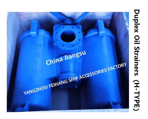 MODEL：5K-125A H-TYPE JIS F7208 LIGHT DIESEL OIL TRANSFER PUMP DUAL CRUDE OIL FILTER, OIL PURIFIER OUTLET DUAL OIL FILTER