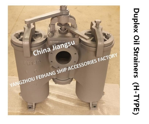 JIS F7208-H-125A Double Oil Filter For Shipbuilding, Double Cylinder Oil Filter, Double Switchable Crude Oil Filter