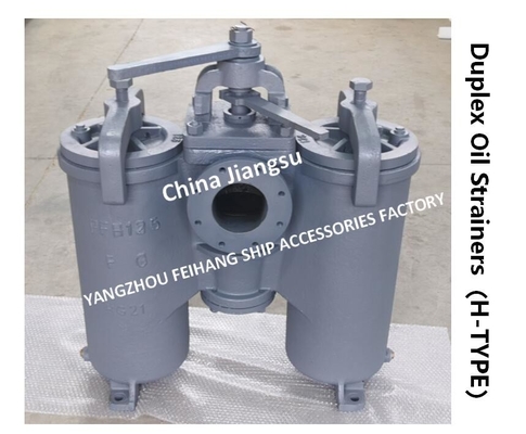 JIS F7208-H-125A Double Oil Filter For Shipbuilding, Double Cylinder Oil Filter, Double Switchable Crude Oil Filter