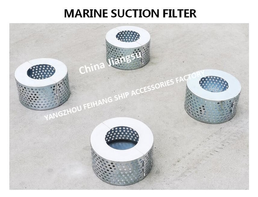 Suction Filter-Marine Suction Filter-Marine Round Suction Filter CB*623-80