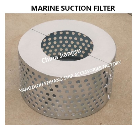 Marine suction filter, sewage well suction filter B80 CB*623-80