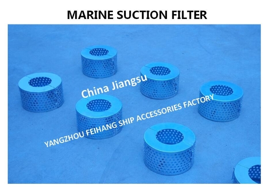 Marine suction filter, sewage well suction filter B80 CB*623-80