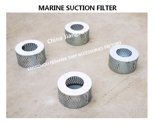 Production process drawing of marine suction filter B125 CB*623-80 (Yangzhou Feihang Ship Accessories Factory)