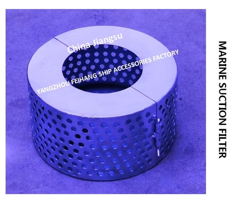 Production process drawing of marine suction filter B125 CB*623-80 (Yangzhou Feihang Ship Accessories Factory)