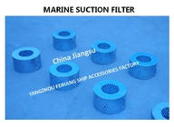 Stainless steel suction filter, oil tank stainless steel suction filter B125S CB*623-80