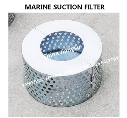 Stainless steel suction filter, oil tank stainless steel suction filter B125S CB*623-80