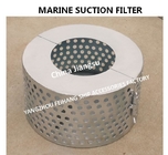 Stainless steel water tank suction filter B125S CB*623-80, ballast tank stainless steel suction filter B125S CB*623-80